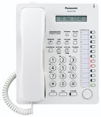 KX-AT7730 KEY PHONE